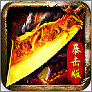 银河传奇新服相关图片4